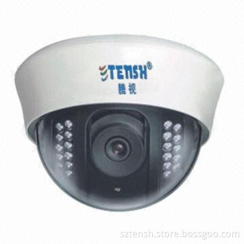 420TVL IR Dome Camera